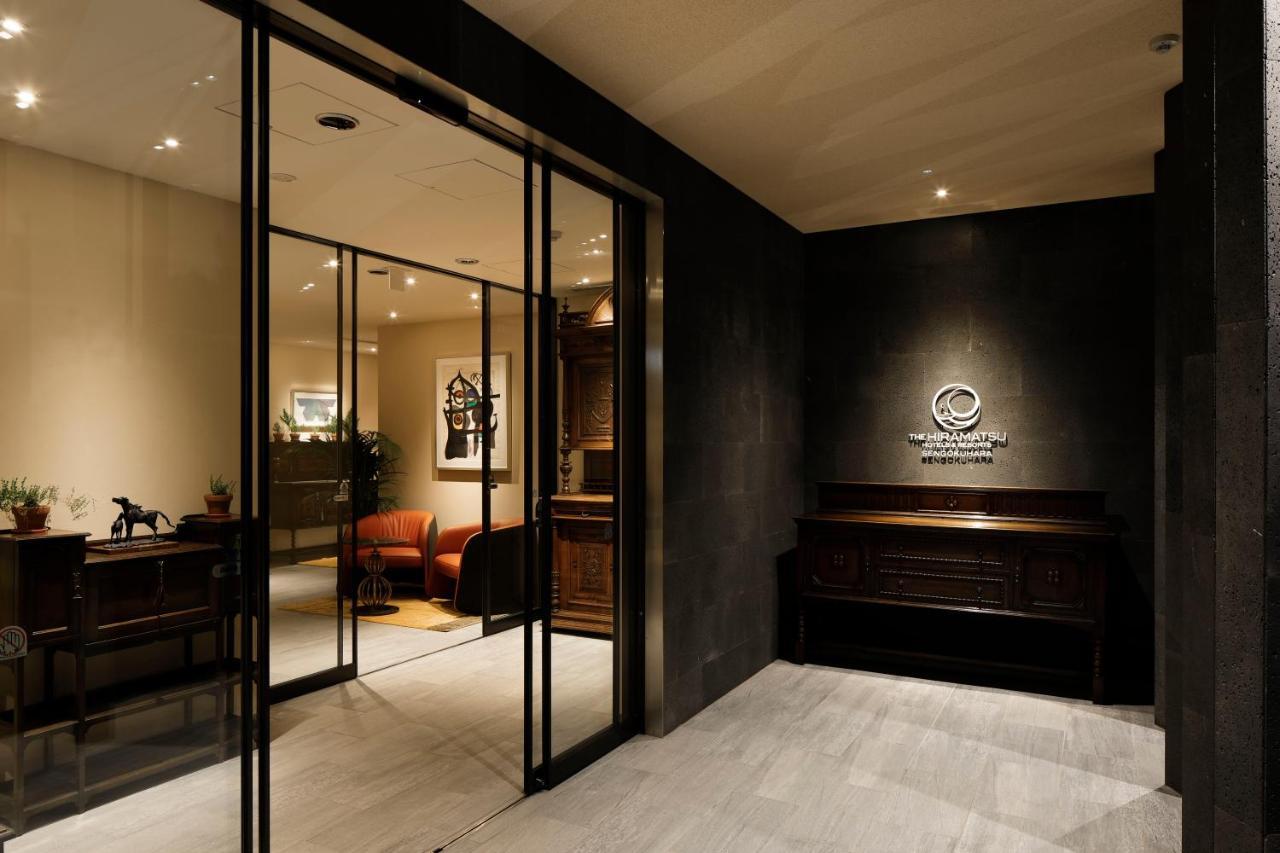 The Hiramatsu Hotels & Resorts Sengokuhara Hakone Eksteriør billede